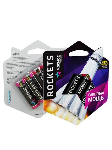 Изображение Элемент питания алкалиновый AA/LR6 Kosmos premium ROCKETS (блист.4шт) КОСМОС KOSLR6ROCKETS4BL