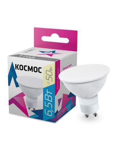 Изображение Лампа светодиодная GU10 6.5Вт 220В 3000К Космос LkecLED6.5wGU10C30