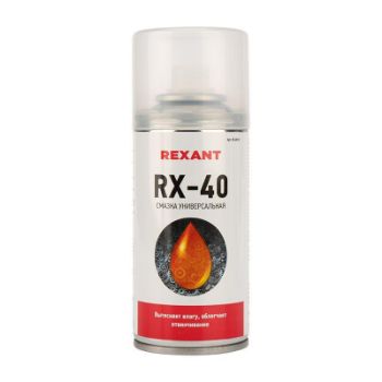 Изображение Смазка универсальная RX-40 (аналог WD-40) 150мл Rexant 85-0010