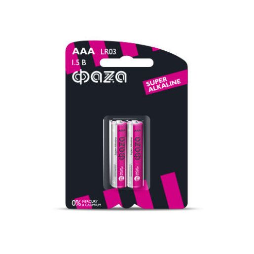 Изображение Элемент питания алкалиновый AAA/LR03 1.5В Super Alkaline BL-2 (уп.2шт) ФАZА 2858474