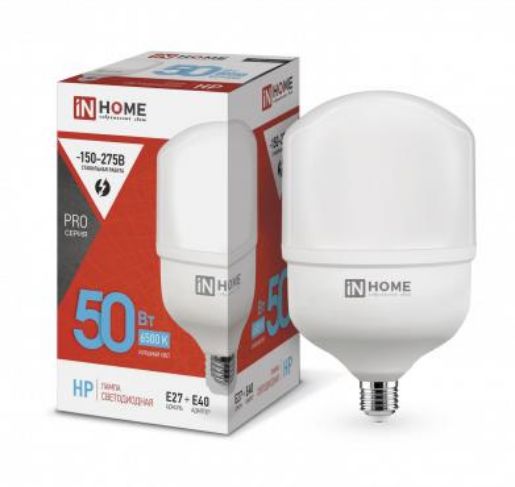 Изображение Лампа светодиодная LED-HP-PRO 50Вт трубчатая 6500К холод. бел. E27 4750лм 230В с адаптером E40 IN HOME 4690612031125
