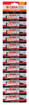 Изображение Супер-клей 3г 505-3 (блист.12шт) СИЛА Б0033119