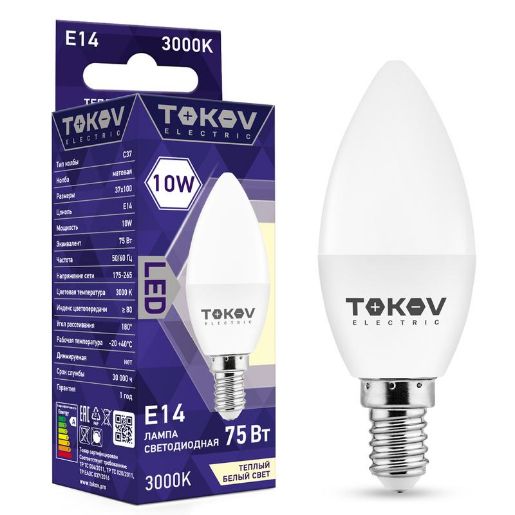 Изображение Лампа светодиодная 10Вт С37 3000К Е14 176-264В TOKOV ELECTRIC TKE-C37-E14-10-3K