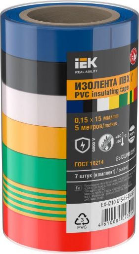 Изображение Изолента 0.15х15мм 5м (7шт/компл) IEK EX-IZ10-C15-15-05-SET