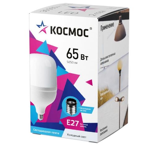 Изображение Лампа светодиодная высокомощная HWLED 65Вт 6500К E27 220В КОСМОС LksmHWLED65WE2765
