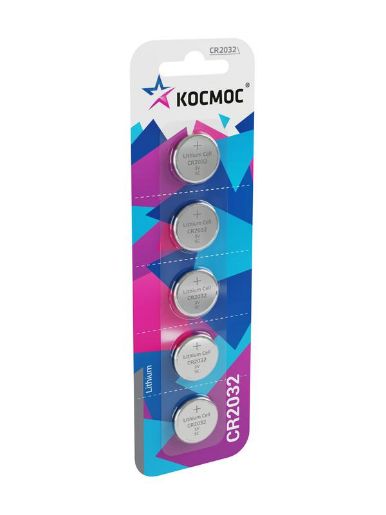 Изображение Элемент питания литиевый CR2032 5хBL (блист.5шт) КОСМОС KOC20325BL