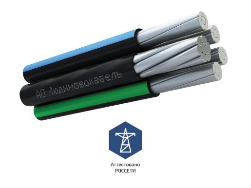 Изображение Провод СИП-2 3х25+1х35 (м) Людиновокабель Л0010797