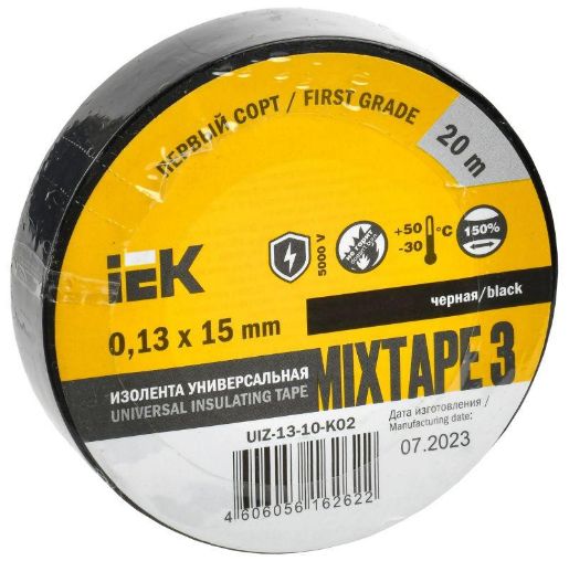 Изображение Изолента ПВХ 0.13х15мм (рул.20м) черн. IEK UIZ-13-10-K02