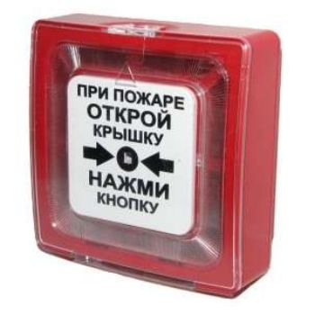 Изображение Извещатель пожарный ручной ИПР 513-10 электроконтактный Рубеж Rbz-055387