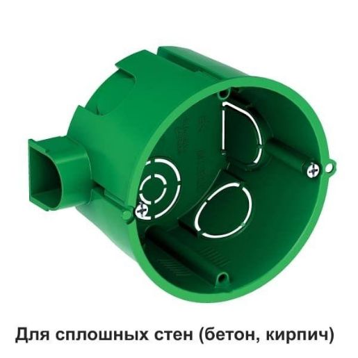 Изображение Коробка установочная 68(65)х45 для сплошных стен DIY SE IMT351001