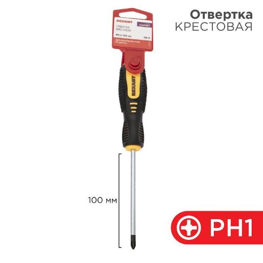 Изображение Отвертка крестовая PH 1х100мм двухкомпонентная рукоятка Rexant 12-4727
