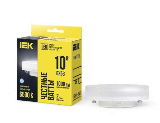 Изображение Лампа светодиодная T75 таблетка 10Вт 230В 6500К GX53 IEK LLE-T80-10-230-65-GX53