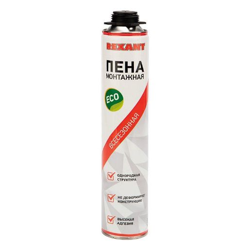 Изображение Пена монтажная всесезонная для пистолета 40л eco Rexant 89-0903