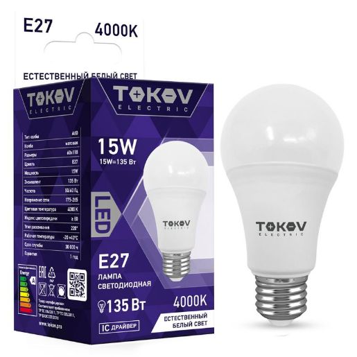 Изображение Лампа светодиодная 15Вт А60 4000К Е27 176-264В TOKOV ELECTRIC TKE-A60-E27-15-4K