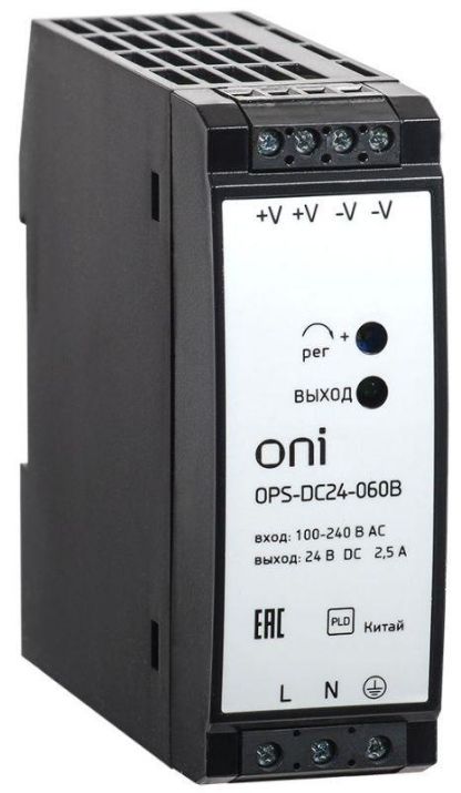 Изображение Блок питания OPS 220В AC/24В DC 60Вт ONI OPS-DC24-060B