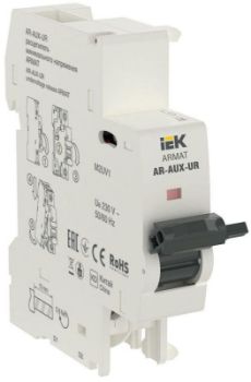 Изображение Расцепитель мин. напр. AR-AUX-UR 220...240В ARMAT IEK AR-AUX-UR-220