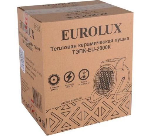 Изображение Пушка тепловая электрическая ТЭПК-EU-2000K круглая керамич. нагрев. элемент EUROLUX 67/1/35