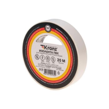 Изображение Изолента ПВХ 0.13х15мм 20м бел. Kranz KR-09-2601