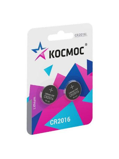 Изображение Элемент питания литиевый CR2016 2хBL (блист.2шт) КОСМОС KOC20162BL