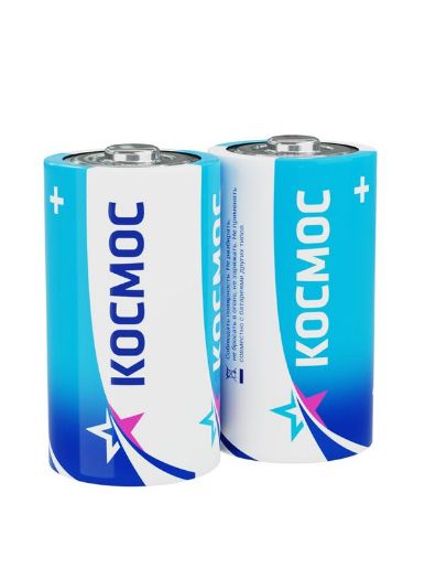 Изображение Элемент питания солевой D/R20 (уп.2шт) КОСМОС KOCR20