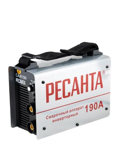Изображение Инвертор сварочный САИ-190 190А d5 140-240В IP21 горячий старт Ресанта 65/2