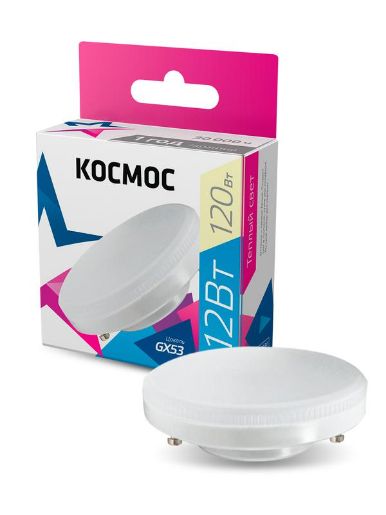 Изображение Лампа светодиодная 12Вт GX53 3000К 220В Космос Lksm_LED12wGX5330C