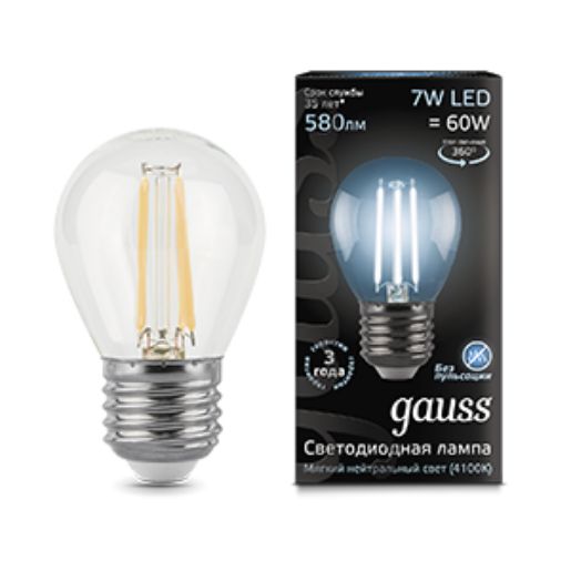 Изображение Лампа светодиодная филаментная Filament 7Вт шар 4100К нейтр. бел. E27 580лм GAUSS 105802207