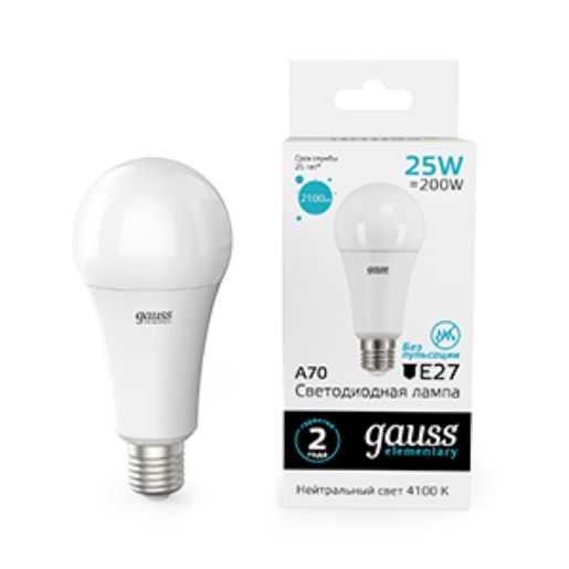 Изображение Лампа светодиодная Elementary 25Вт A67 4100К нейтр. бел. E27 2100лм GAUSS 73225
