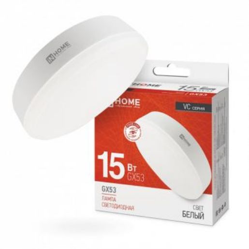 Изображение Лампа светодиодная LED-GX53-VC 15Вт рефлектор 4000К нейтр. бел. GX53 1430лм 230В IN HOME 4690612020822