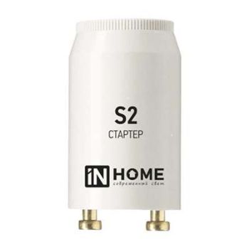 Изображение Стартер S2 4-22W 220-240В/110-130 IN HOME 4690612032412