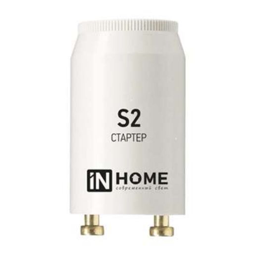 Изображение Стартер S2 4-22W 220-240В/110-130 IN HOME 4690612032412