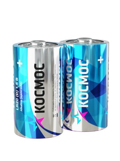 Изображение Элемент питания LR20 (уп.2шт) Космос KOCLR20MAX2S