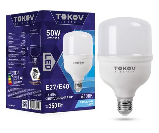 Изображение Лампа светодиодная 50Вт HP 6500К Е40/Е27 176-264В TOKOV ELECTRIC TKE-HP-E40/E27-50-6.5K