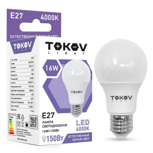 Изображение Лампа светодиодная 16Вт А60 4000К Е27 176-264В (TKL) TOKOV ELECTRIC TKL-A60-E27-16-4K