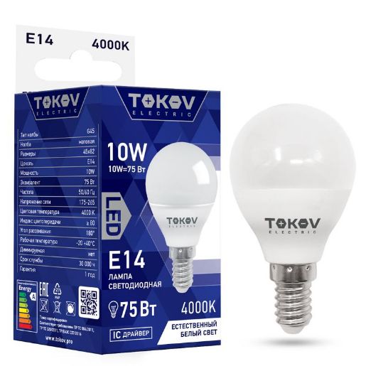 Изображение Лампа светодиодная 10Вт G45 4000К Е14 176-264В TOKOV ELECTRIC TKE-G45-E14-10-4K