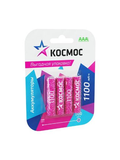 Изображение Аккумулятор AAA/R03 Ni-MH 1100мА.ч (блист.4шт) КОСМОС KOCR03NIMH1100mAh4BL