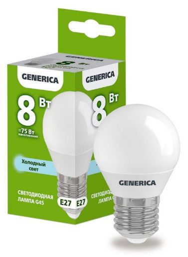 Изображение Лампа светодиодная G45 8Вт шар 6500К E27 230В GENERICA LL-G45-08-230-65-E27-G