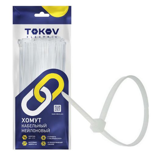 Изображение Хомут кабельный нейлоновый бел. 3.6х200 (уп.100шт) TOKOV ELECTRIC TKE-HNS-3.6-200-W/100