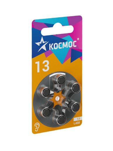 Изображение Батарейка воздушно-цинковая для слуховых аппаратов ZA13 (13 PR48 DA13 V13A) 1.45В (уп.6шт) КОСМОС KOCZA-13BL6
