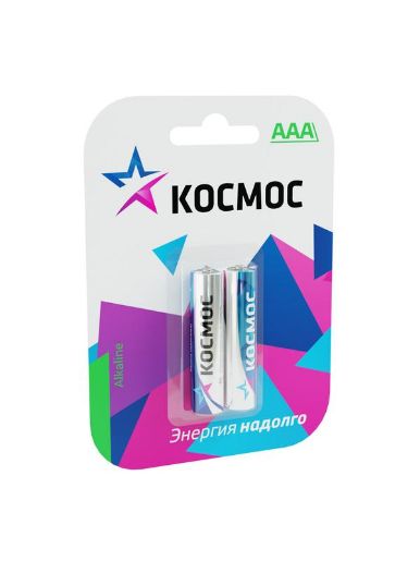 Изображение Элемент питания алкалиновый AAA/LR03 BP-2 (блист.2шт) КОСМОС KOCLR032BL