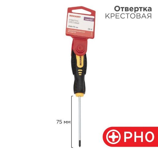 Изображение Отвертка крестовая PH 0х75мм двухкомпонентная рукоятка Rexant 12-4726