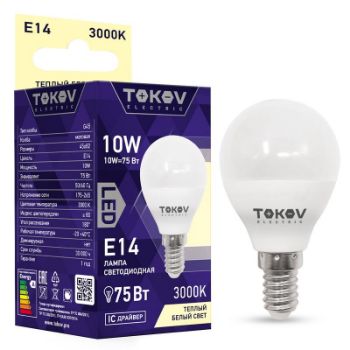 Изображение Лампа светодиодная 10Вт G45 3000К Е14 176-264В TOKOV ELECTRIC TKE-G45-E14-10-3K