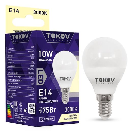 Изображение Лампа светодиодная 10Вт G45 3000К Е14 176-264В TOKOV ELECTRIC TKE-G45-E14-10-3K