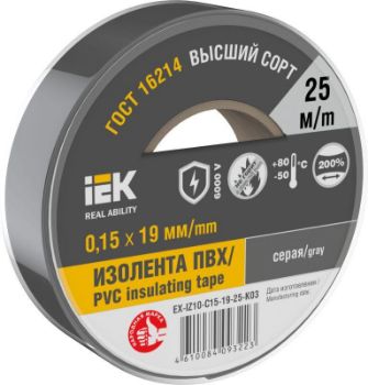 Изображение Изолента 0.15х19мм (рул.25м) сер. IEK EX-IZ10-C15-19-25-K03