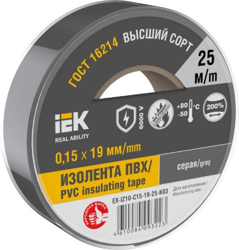 Изображение Изолента 0.15х19мм (рул.25м) сер. IEK EX-IZ10-C15-19-25-K03
