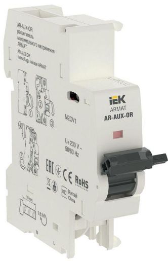Изображение Расцепитель макс. напр. AR-AUX-OR 220...240В ARMAT IEK AR-AUX-OR-220-240