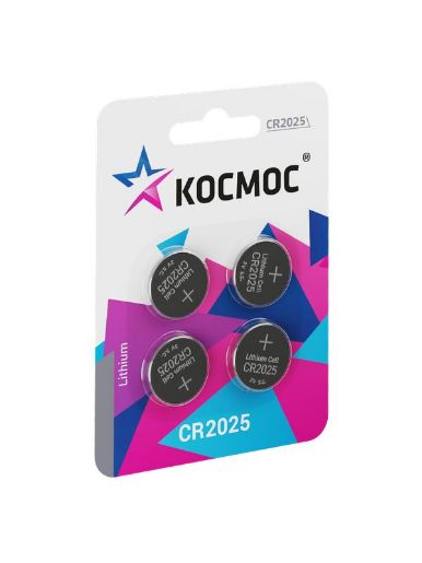 Изображение Элемент питания литиевый CR2025 4хBL (блист.4шт) КОСМОС KOC2025BL4