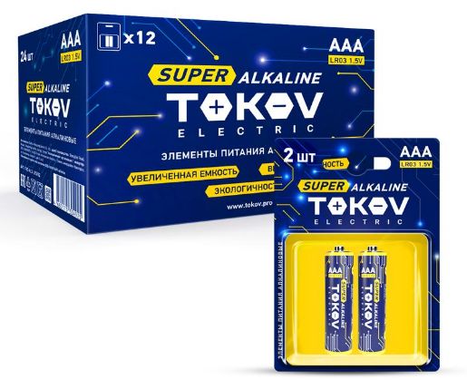 Изображение Элемент питания алкалиновый LR3/AAA (блист.2шт) TOKOV ELECTRIC TKE-ALS-LR3/B2
