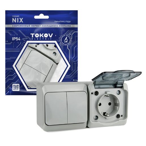 Изображение Блок ОП Nix (розетка 16А 250В с заземл. + 2-кл. выкл. 10А) IP54 сер. TOKOV ELECTRIC TKE-NX-V2RZ-C06T-IP54
