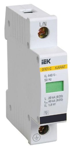 Изображение Ограничитель перенапряжения ОПС1-C 1P IEK MOP20-1-C